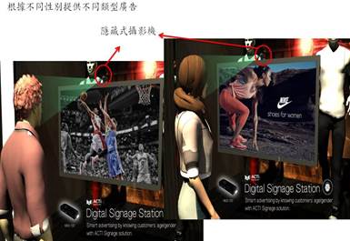 yz: yz: p17-3.jpg