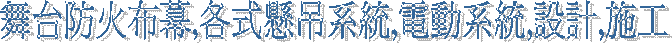 Rx,UaQt,qʨt,]p,Iu